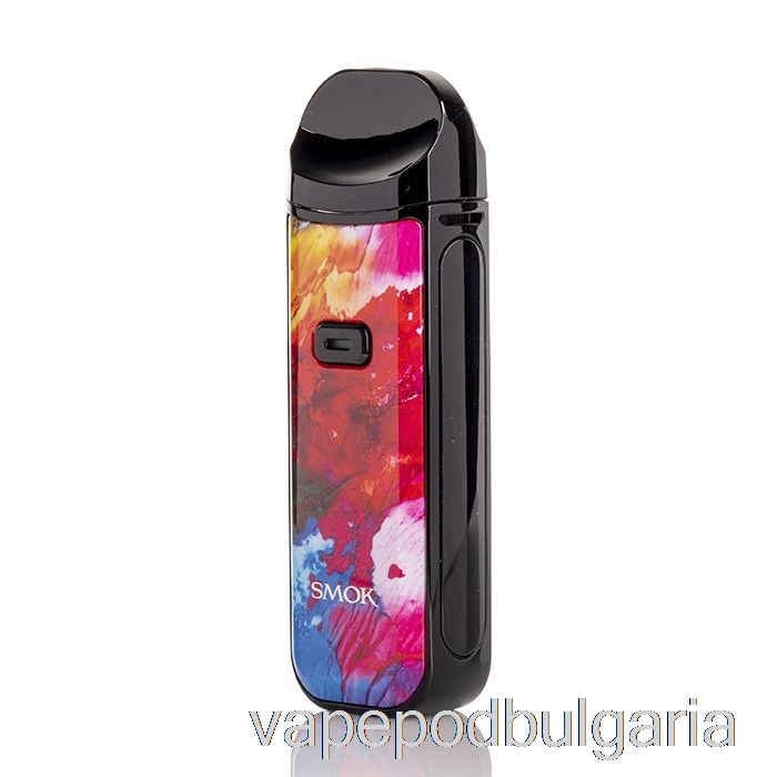 Vape Bulgaria Smok Nord 2 40w Pod System 7 цветни маслени бои